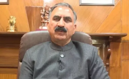 सुक्खू सरकार का बड़ा फैसला, 75 से कम छात्र वाले 10 कॉलेज होंगे मर्ज; स्टूडेंट को मिलेगा हर महीने 5000 रुपये सुक्खू सरकार का बड़ा फैसला, 75 से कम छात्र वाले 10 कॉलेज होंगे मर्ज; स्टूडेंट को मिलेगा हर महीने 5000 रुपये