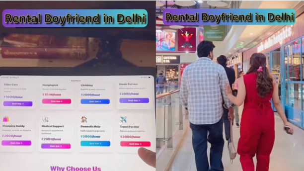दिल्ली में नया ट्रेंड, ₹1500 में मिल रहा किराए का बॉयफ्रेंड-Watch…. दिल्ली में नया ट्रेंड, ₹1500 में मिल रहा किराए का बॉयफ्रेंड-Watch….